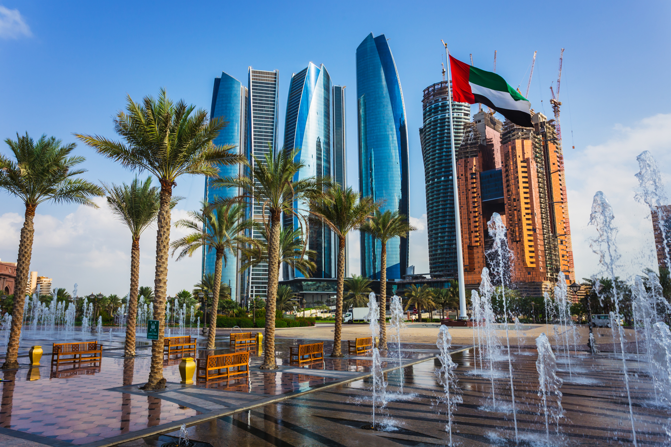 AUH - Abu Dhabi International Airport