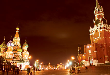 Destinations - Europe: Russia - Exterior